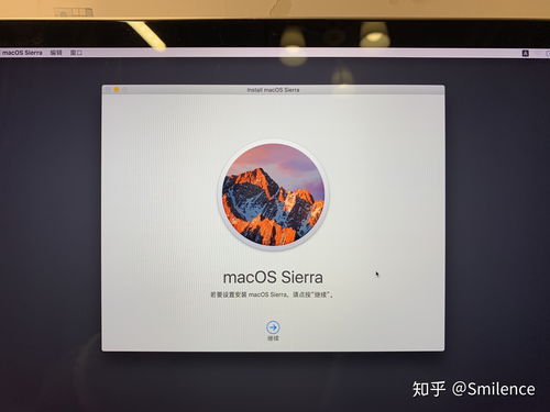 关于mac电脑千万不要恢复出厂设置的信息
