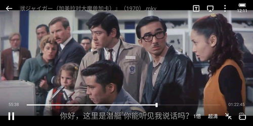 最近的中文字幕国语电影,最好看的中文字幕高清电影
