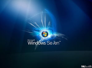 windows7系统激活方法,win7 激活方法