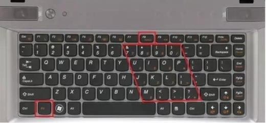 笔记本键盘6个键失灵,笔记本电脑键盘6没反应
