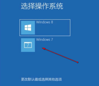 windows7和win8,windows7和win8哪个好用
