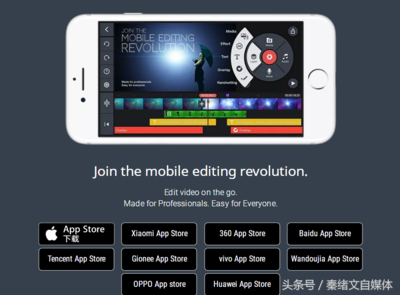 免费视频剪辑软件app下载,91短视频软件安装免费版