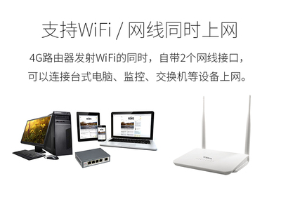 台式机如何无线上网wifi,台式机如何无线上网wifi手机