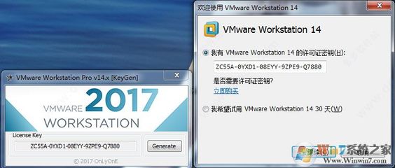 vmware+workstation+win7版本下载,vmware workstation最新版下载