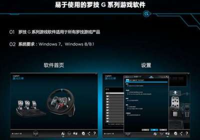 windows7模拟器下载,windows7模拟器下载中文