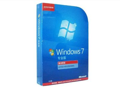 windows7旗舰版和专业版,windows7旗舰版和专业版区别