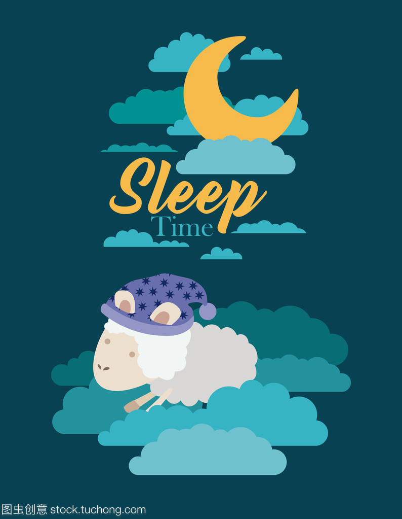 sleep,sleepless动画4集