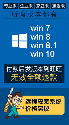 window10专业版激活码永久,windows10专业版永久激活码