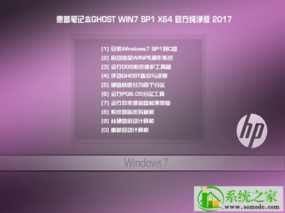 win7镜像文件iso下载纯净版,windows7镜像文件下载iso